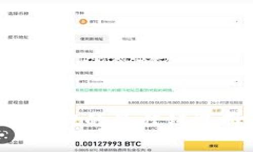 : FIL转TPWallet的最佳链选择与操作指南